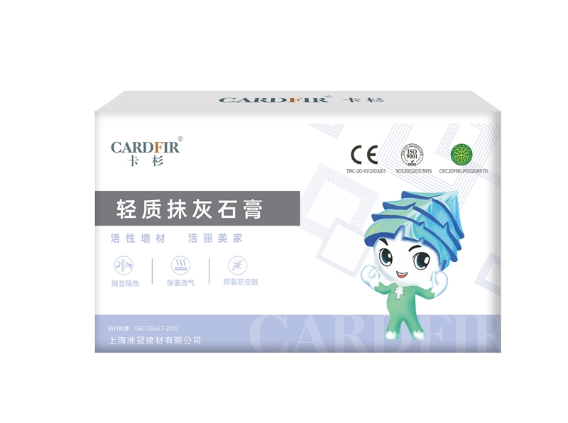 微信圖片_20211015135716_副本