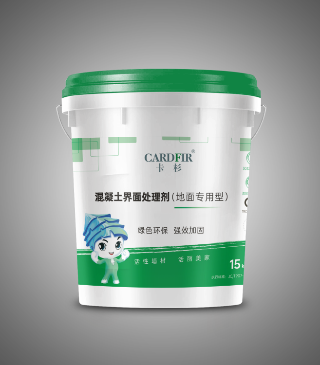 微信圖片_20211015135658