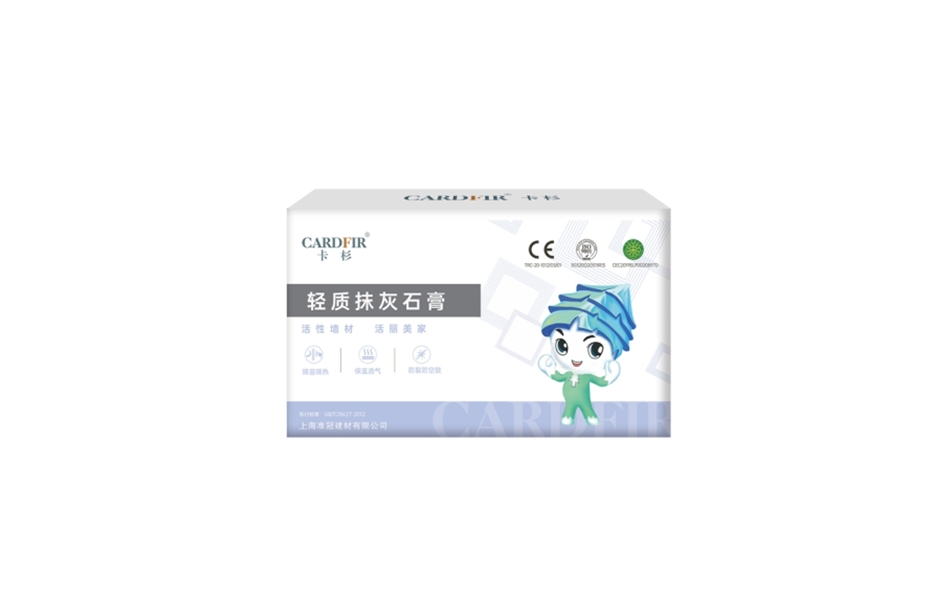內墻膩子粉生產(chǎn)廠(chǎng)家