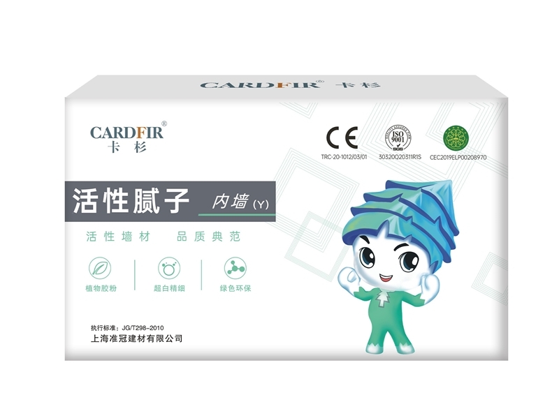 內墻膩子粉廠(chǎng)家